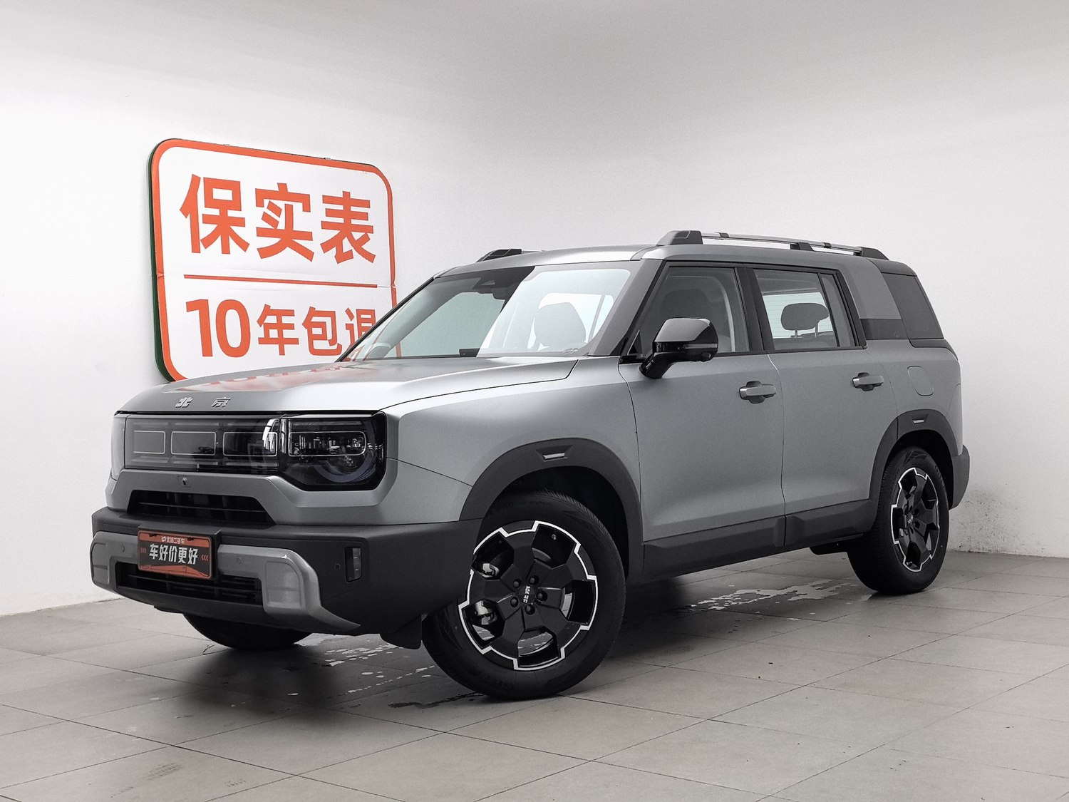 Used Beijing Off-Road BJ30 2024 1.5 AT