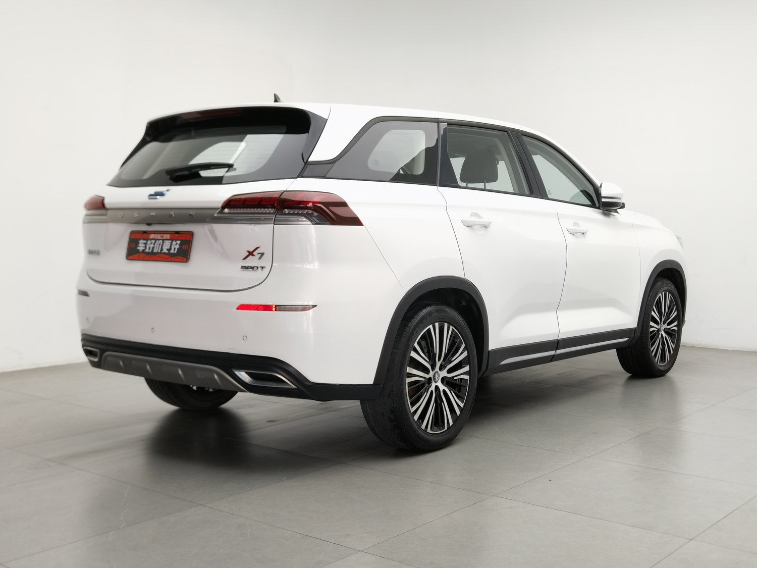 Used Changan Oshan Oshan X7 2020 1.5 AT