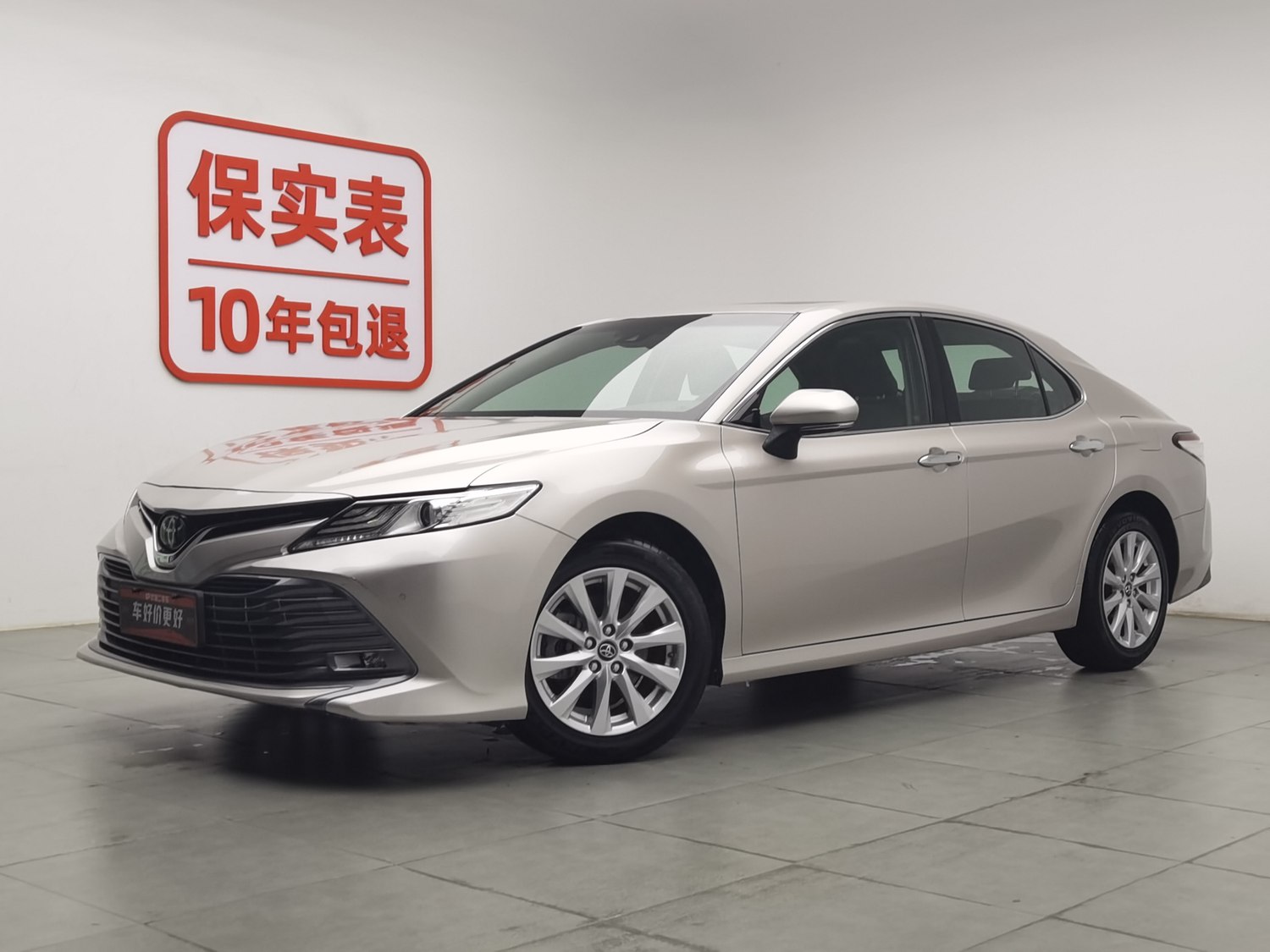 Used Toyota Camry 2019 2.0 AT