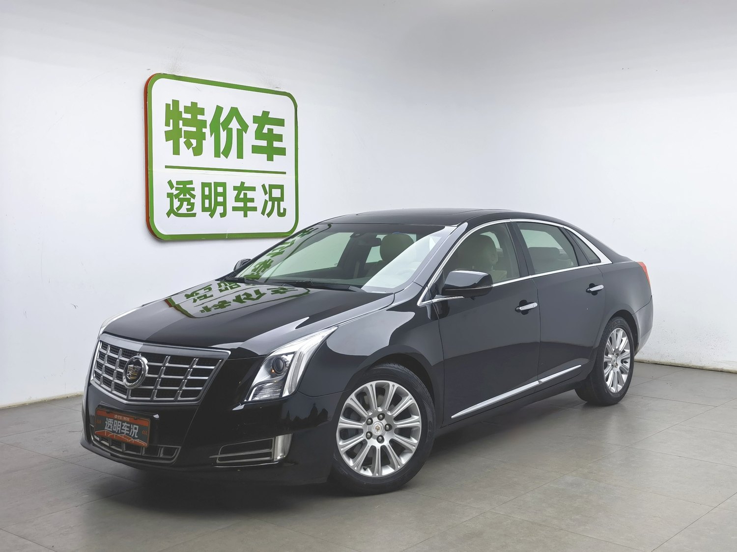 Used Cadillac XTS 2014 2.0 AT