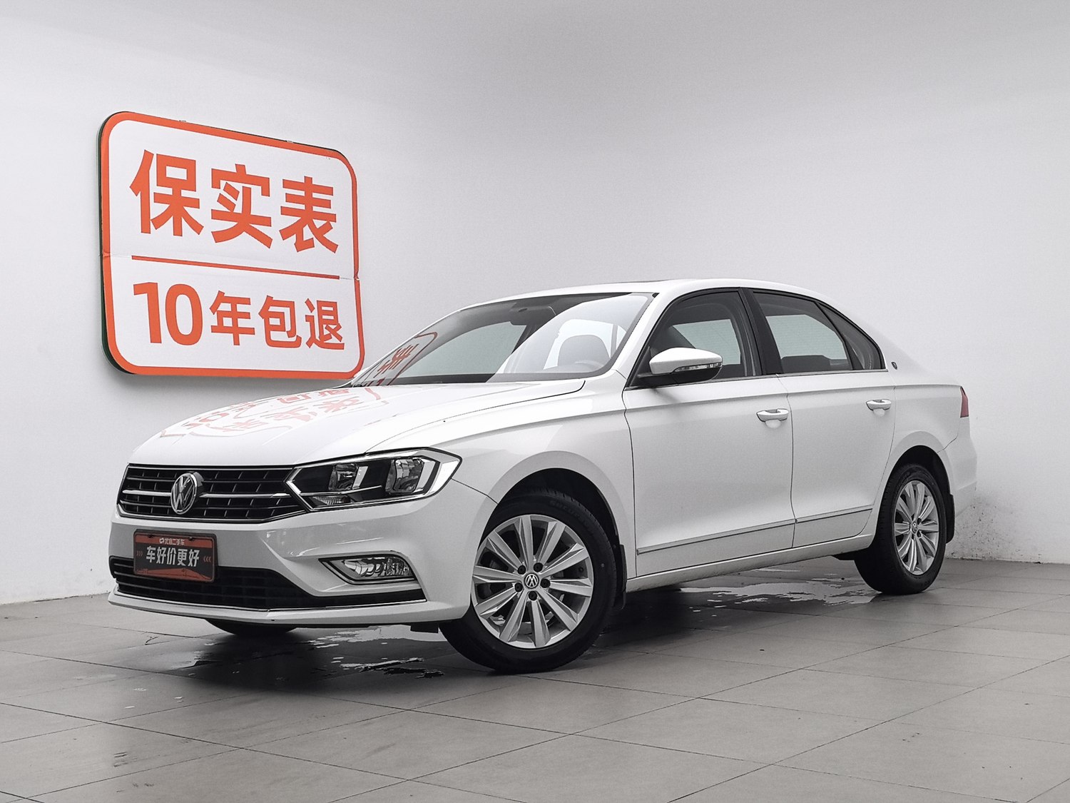 Used Volkswagen Bora 2016 1.6 AT
