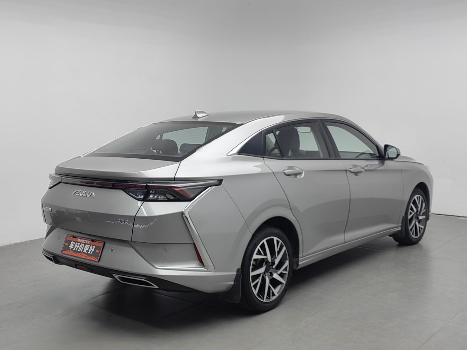 Used Dongfeng Aeolus Yixuan 2020 1.5 AT