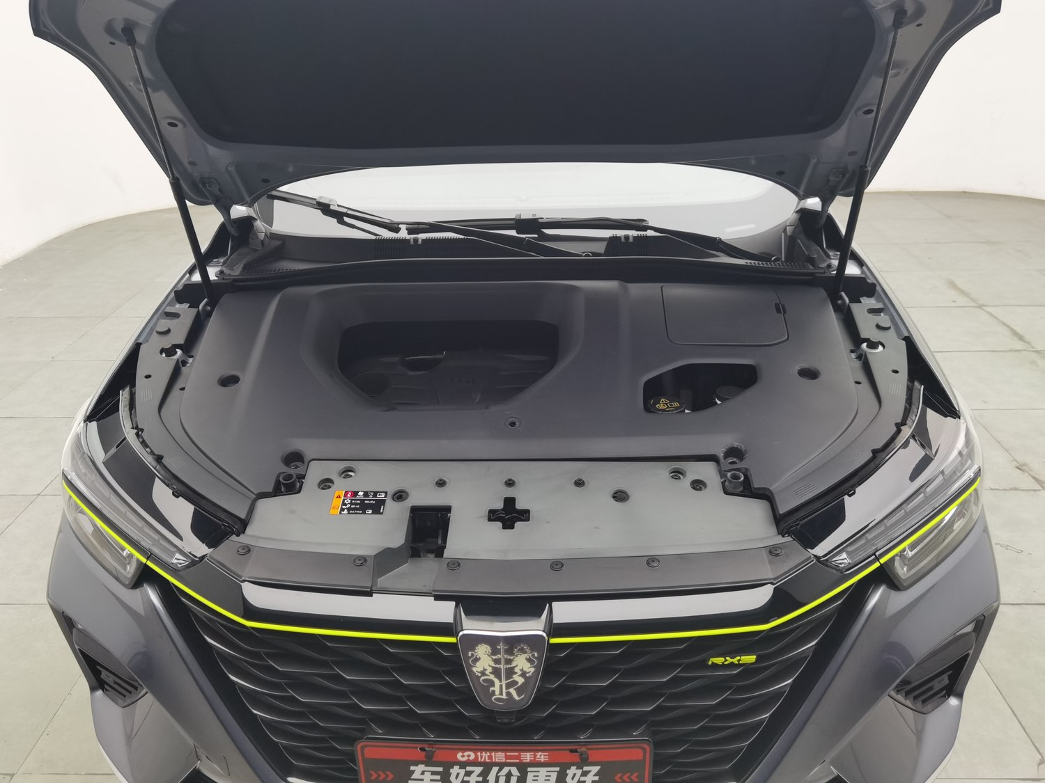 Used Roewe RX5 2020 1.5 AT