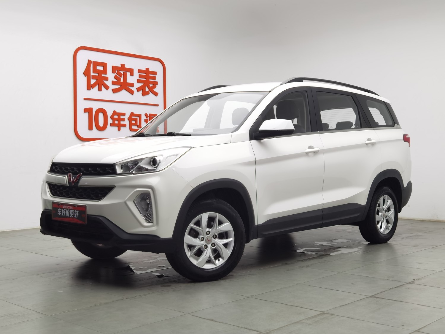 Used Wuling Hongguang S3 2019 1.5 MT