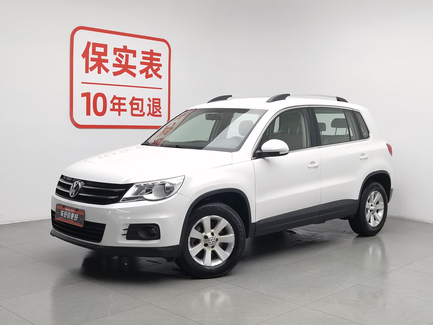 Used Volkswagen Tiguan 2012 1.8 AT