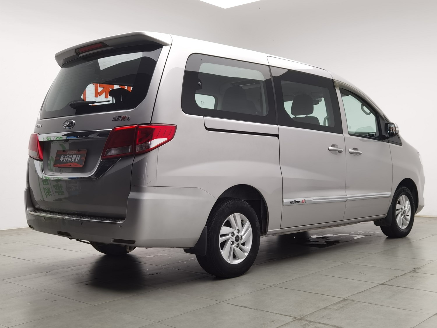 Used JAC Refine M4 2016 2.0 MT