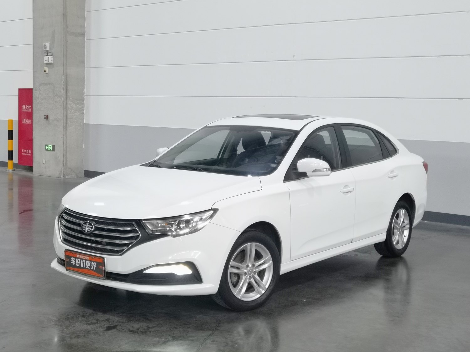 Used Bestune B30 2016 1.6 AT