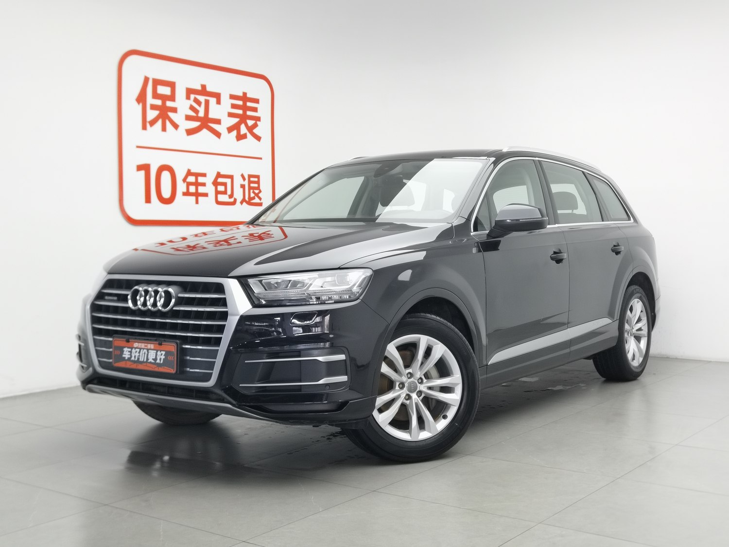 Used Audi Q7 2019 2.0 AT