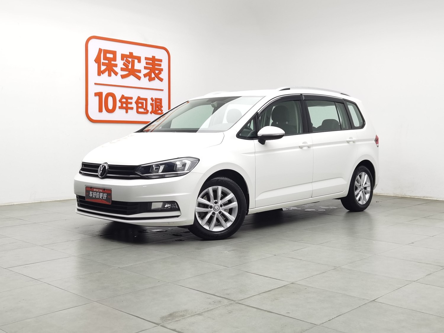 Used Volkswagen Touran 2016 1.4 AT