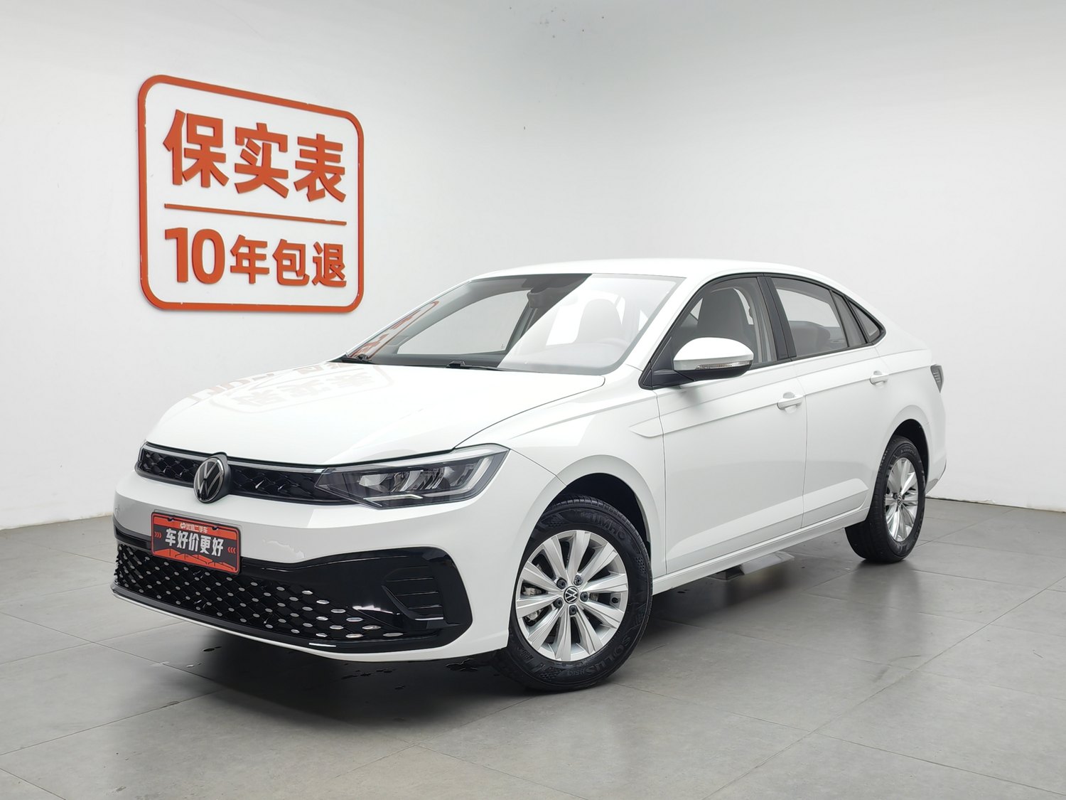 Used Volkswagen Lavida 2023 1.5 AT