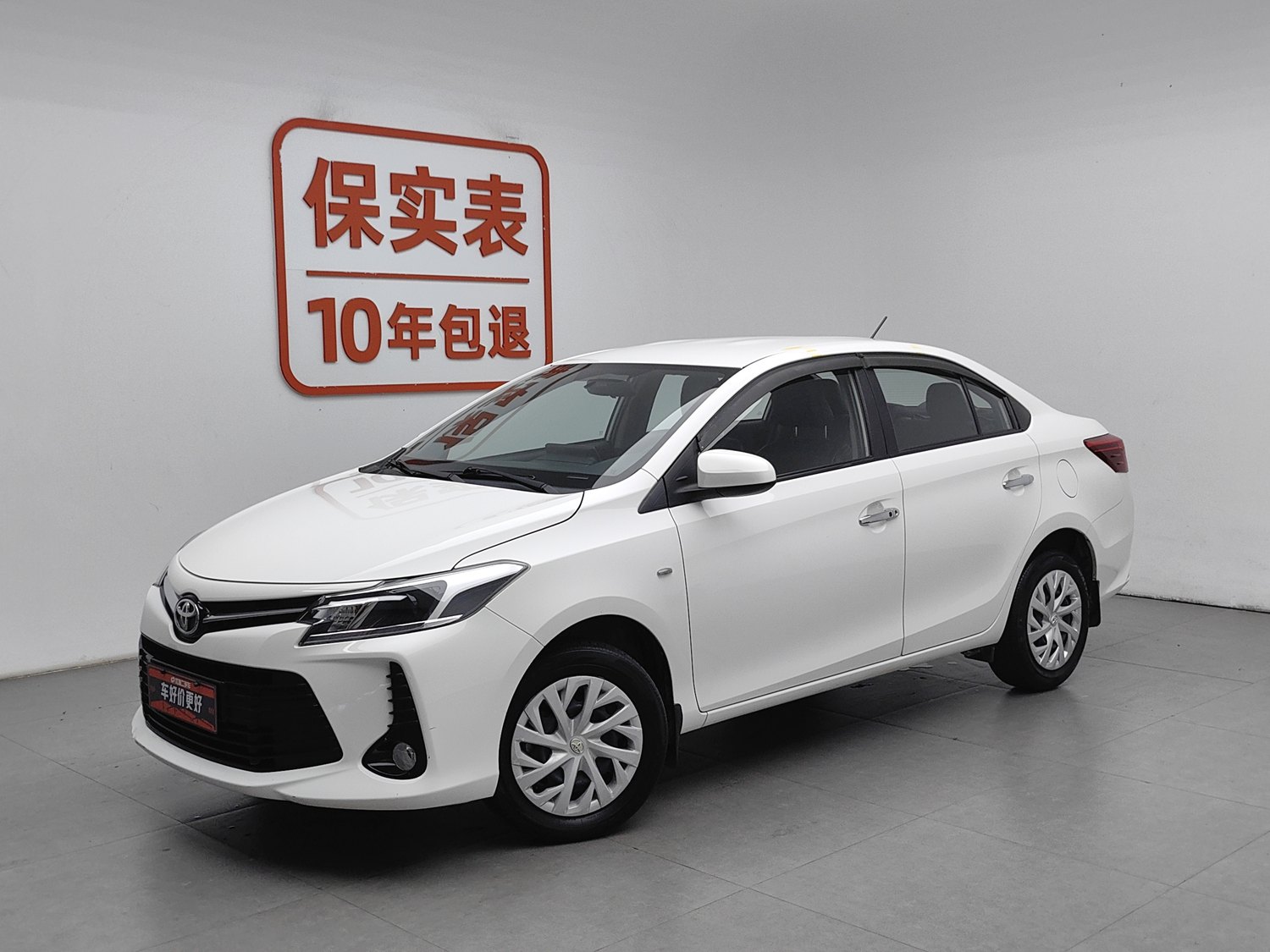 Used Toyota Vios 2022 1.5 AT