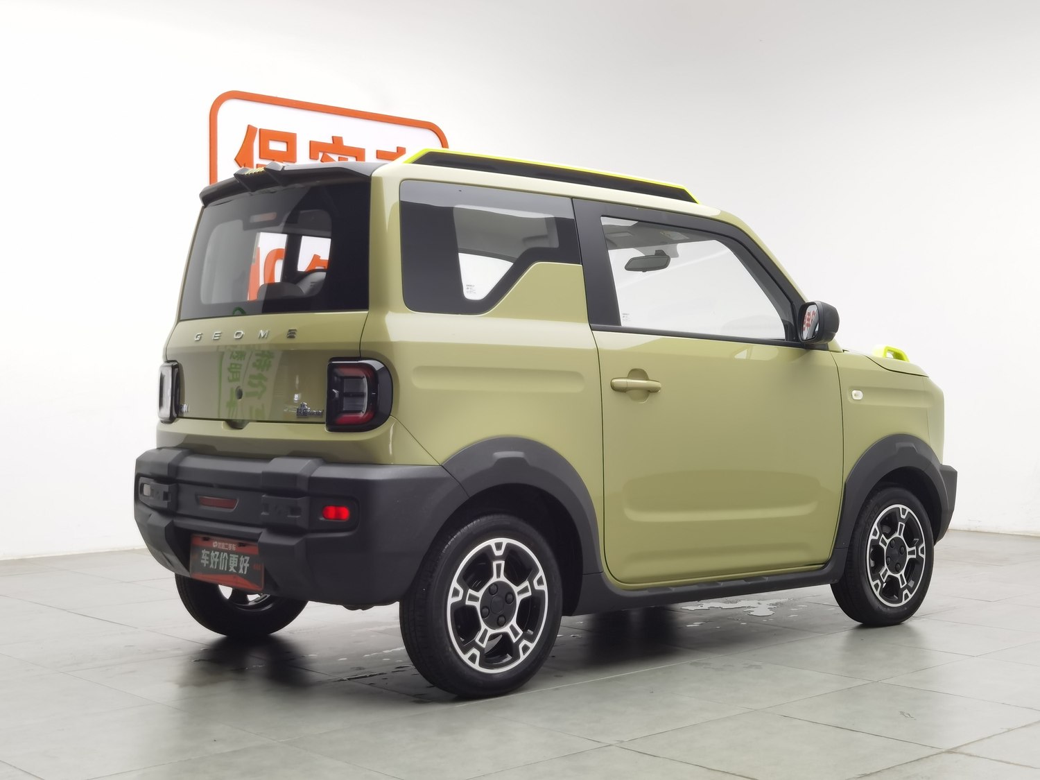 Used Geely Galaxy Panda 2025