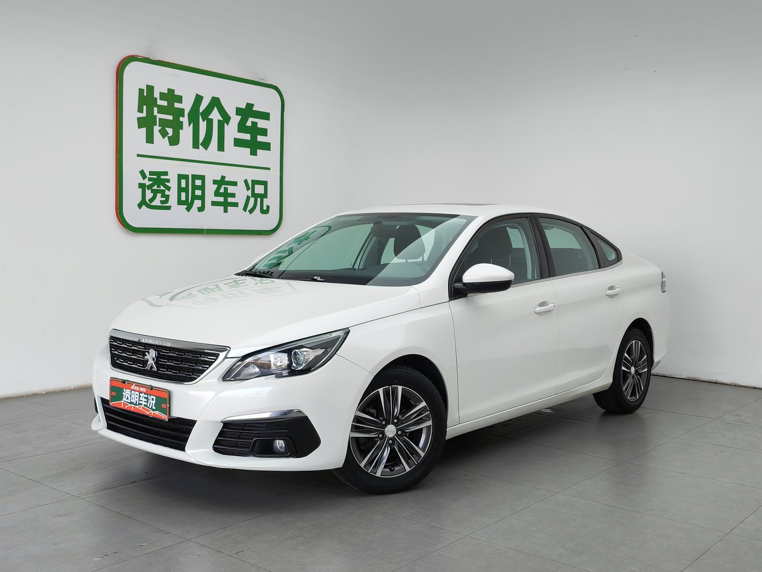 Used Peugeot 308 2018 1.6 AT