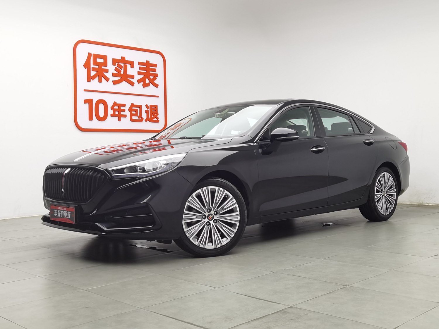 Used Hongqi H5 2022 1.5 AT