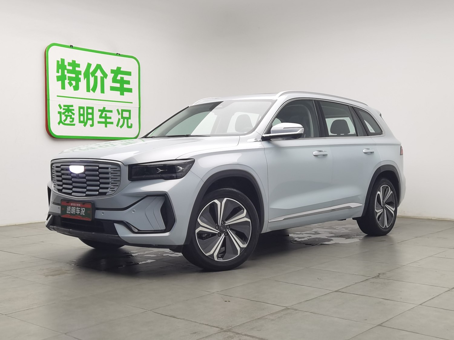 Used Geely Xingyue L 2022 1.5 AT