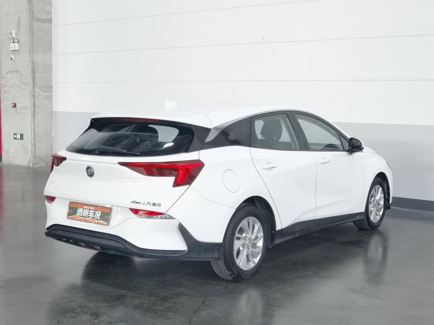 Used Buick Velite 6 2020 1.5 AT