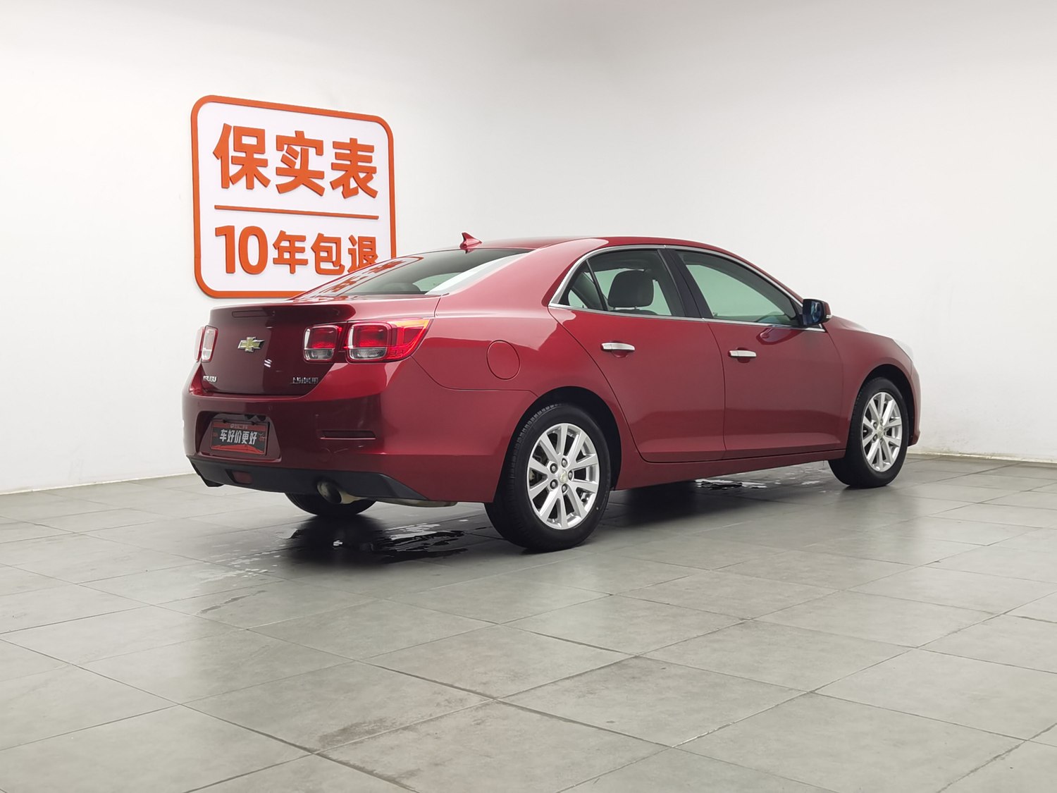 Used Chevrolet Malibu 2013 2.4 AT