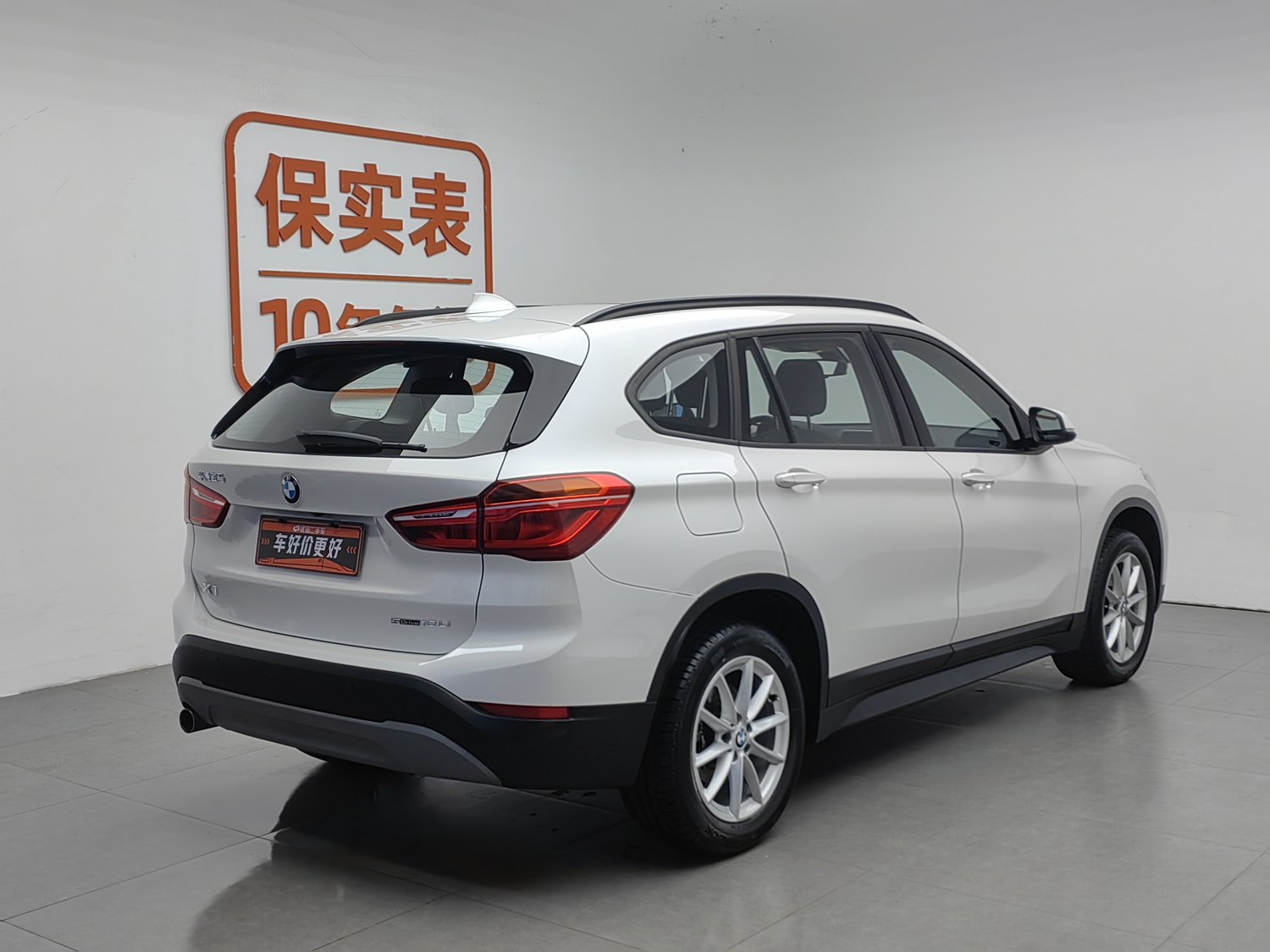 Used BMW X1 2019 1.5 AT