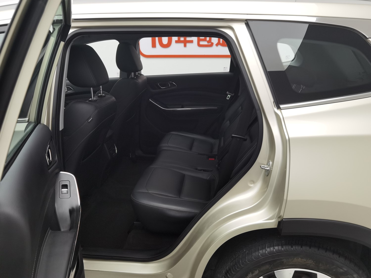 Used Chery Tiggo 8 2018 1.5 AT