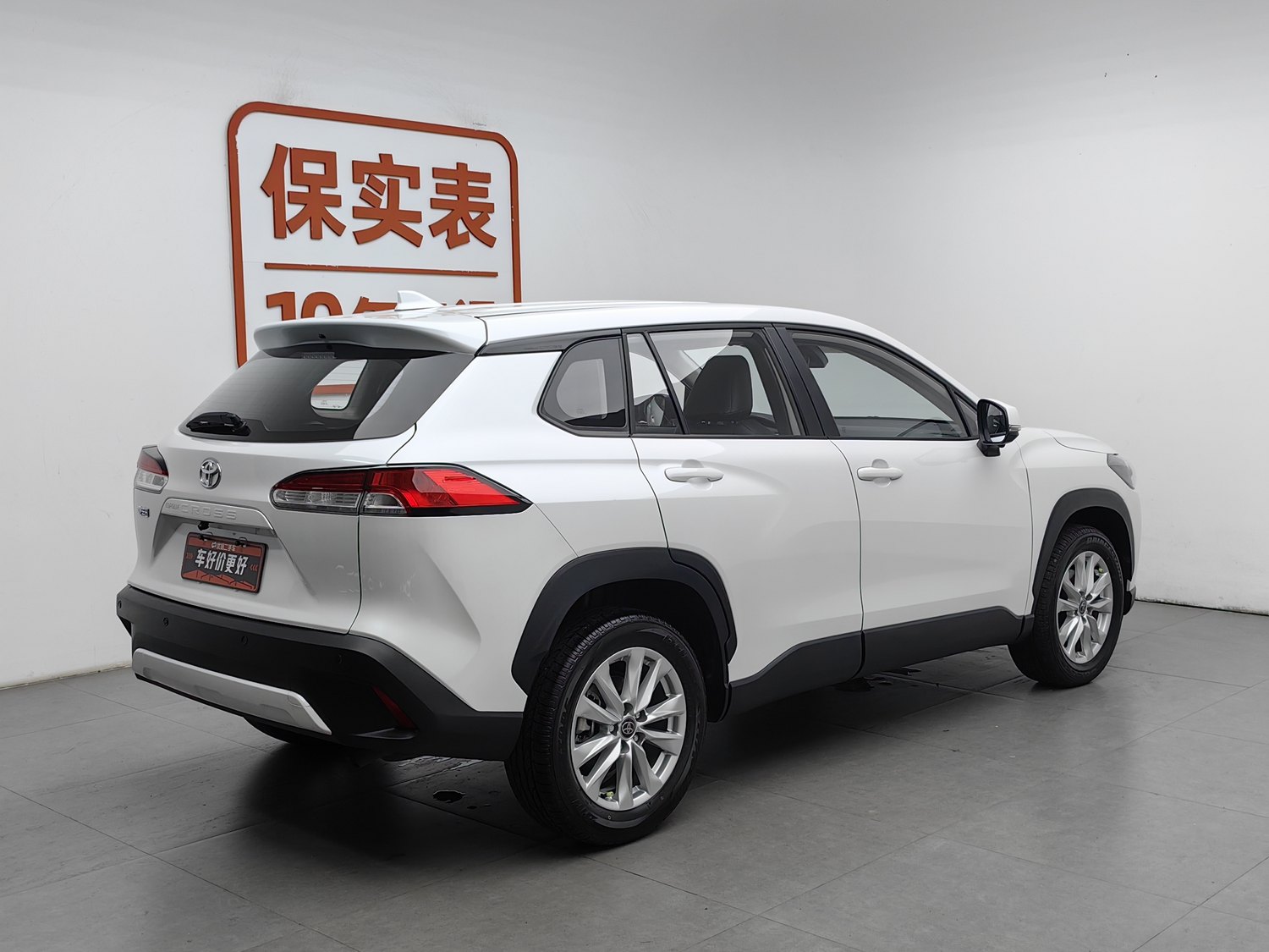 Used Toyota Corolla Cross 2024 2.0 AT