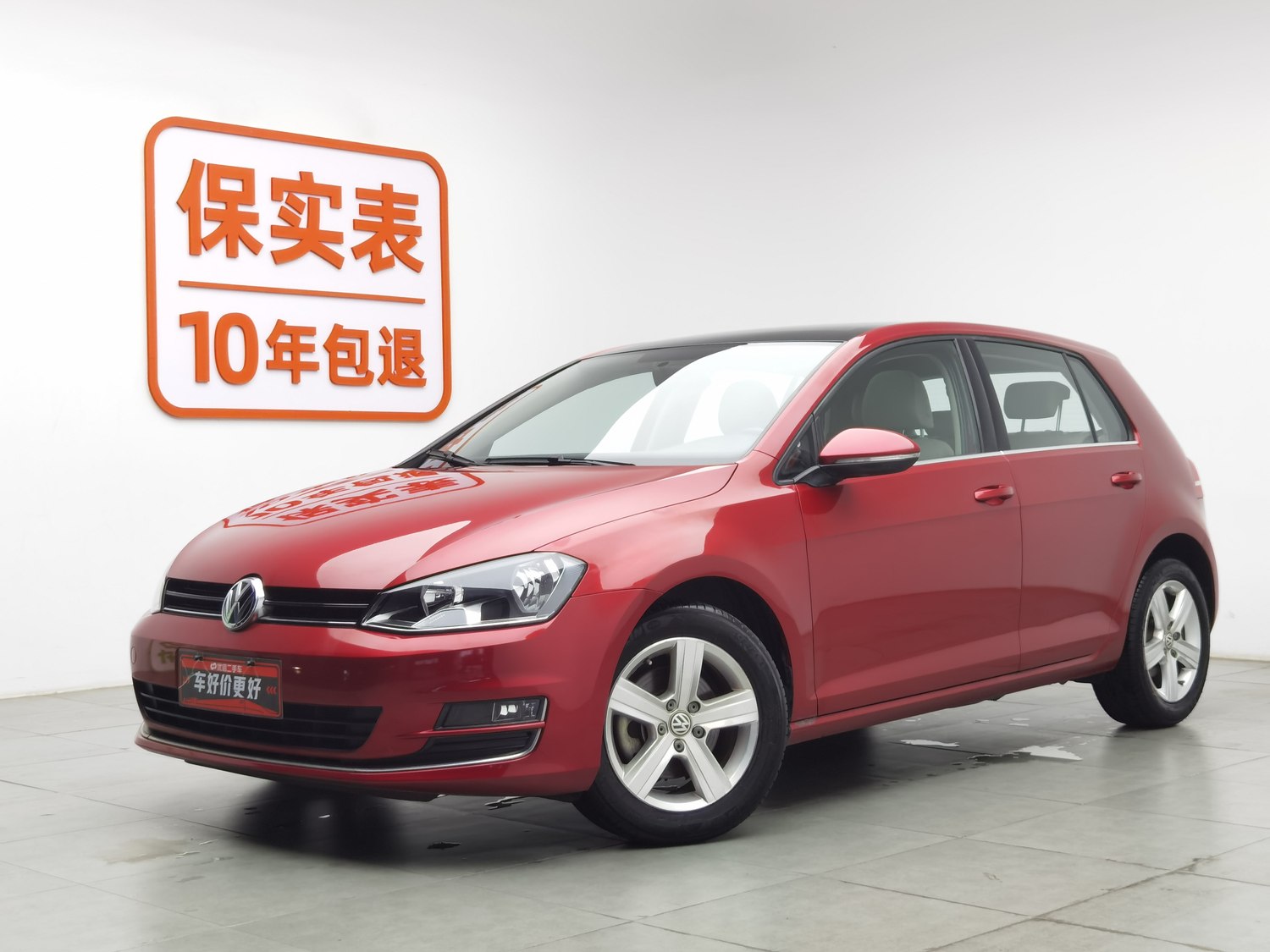 Used Volkswagen Golf 2014 1.6 AT