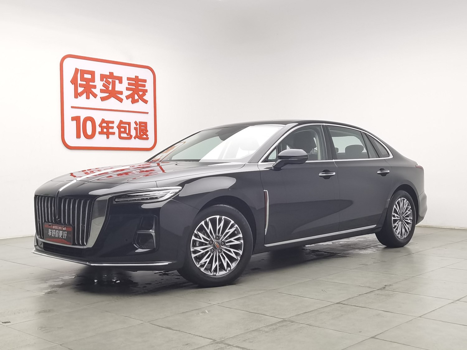 Used Hongqi H5 2023 1.5 AT