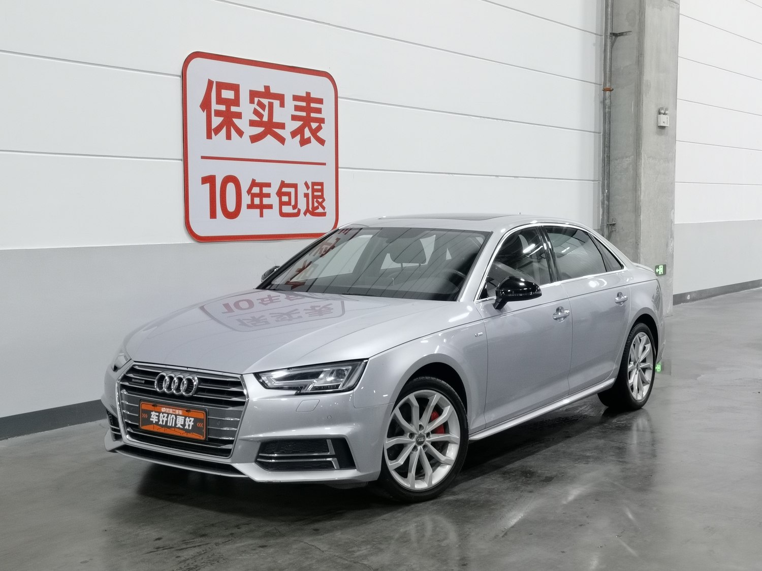 Used Audi A4L 2018 2.0 AT