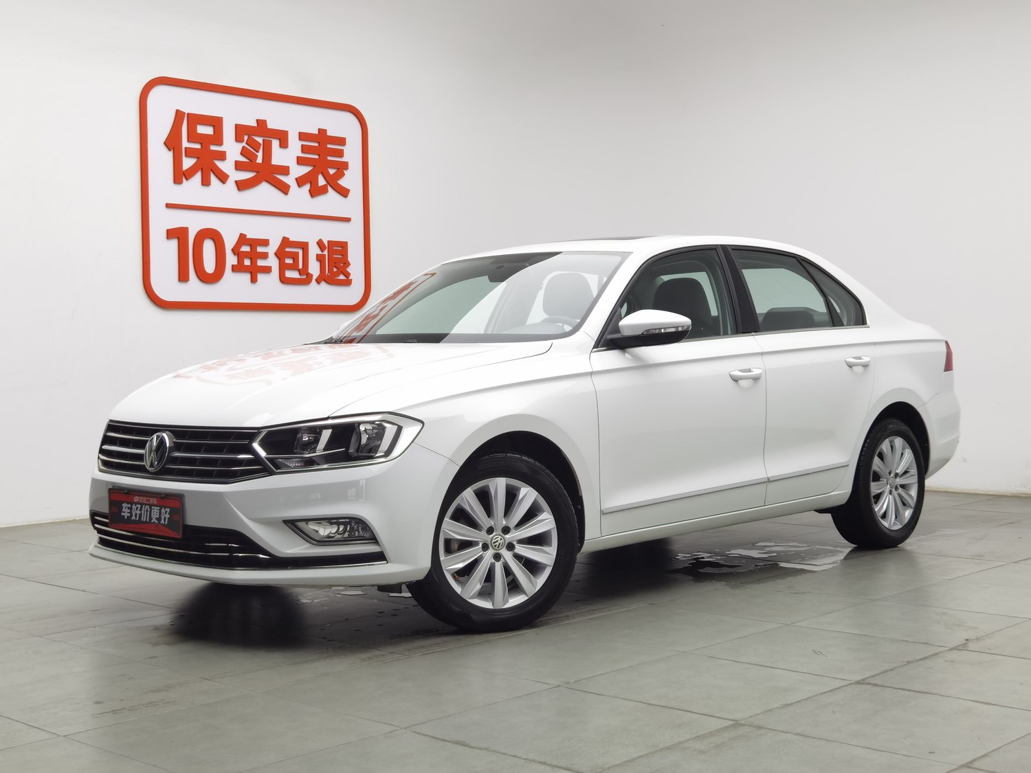 Used Volkswagen Bora 2017 1.6 AT