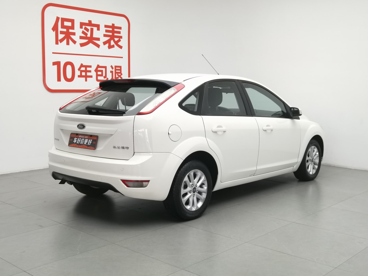 Used Ford Focus 2013 1.8 MT