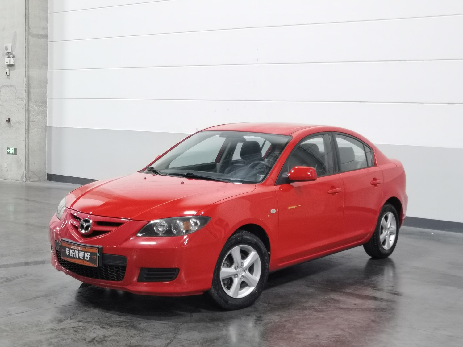 Used Mazda 3 2010 1.6 MT