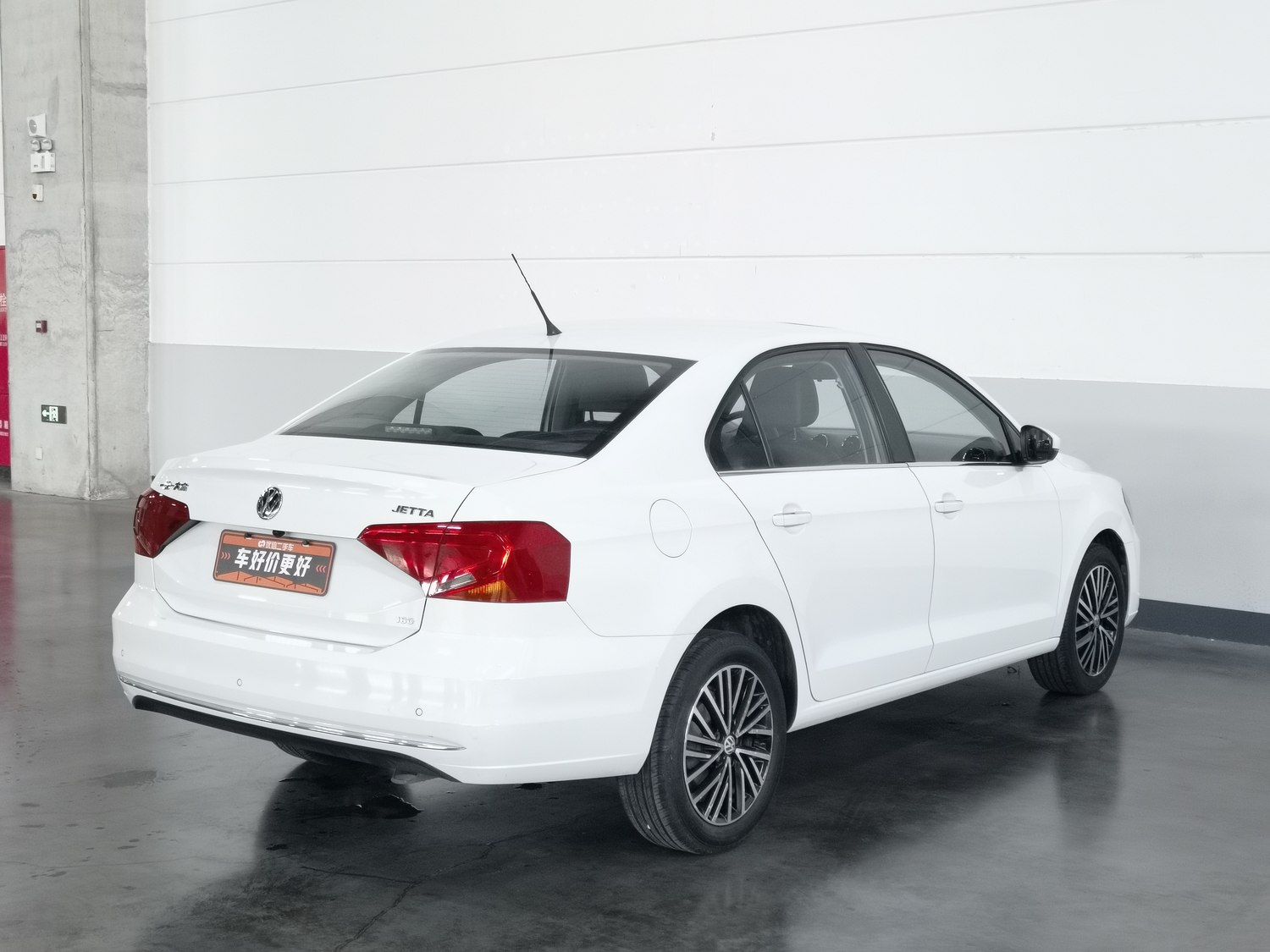 Used Volkswagen Jetta 2019 1.5 AT
