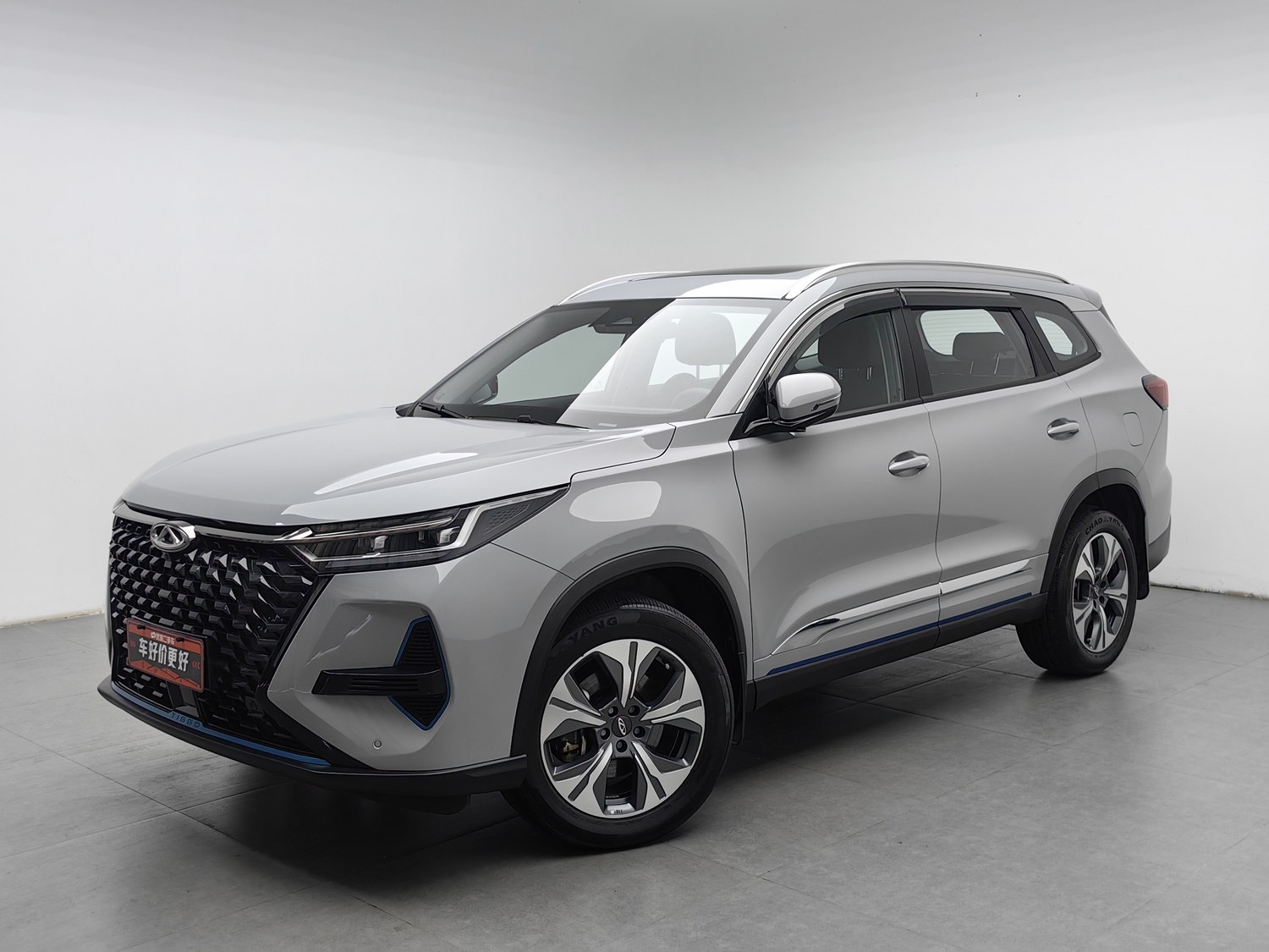 Used Chery Tiggo 8 PRO NEV 2023 1.5 AT