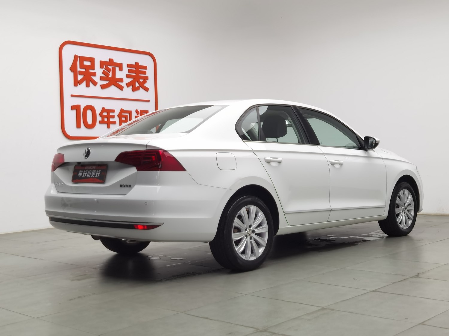 Used Volkswagen Bora 2017 1.6 AT