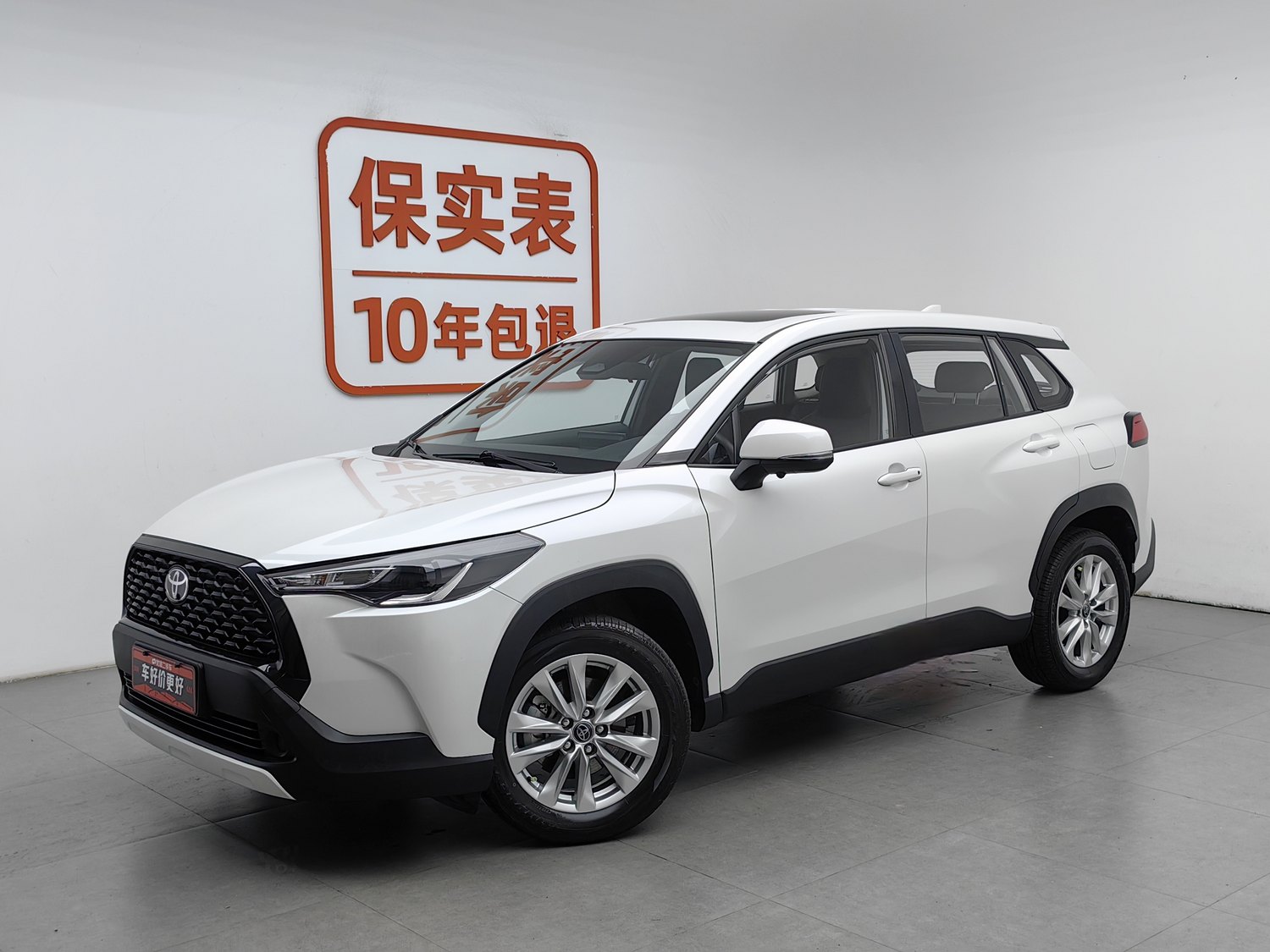 Used Toyota Corolla Cross 2024 2.0 AT