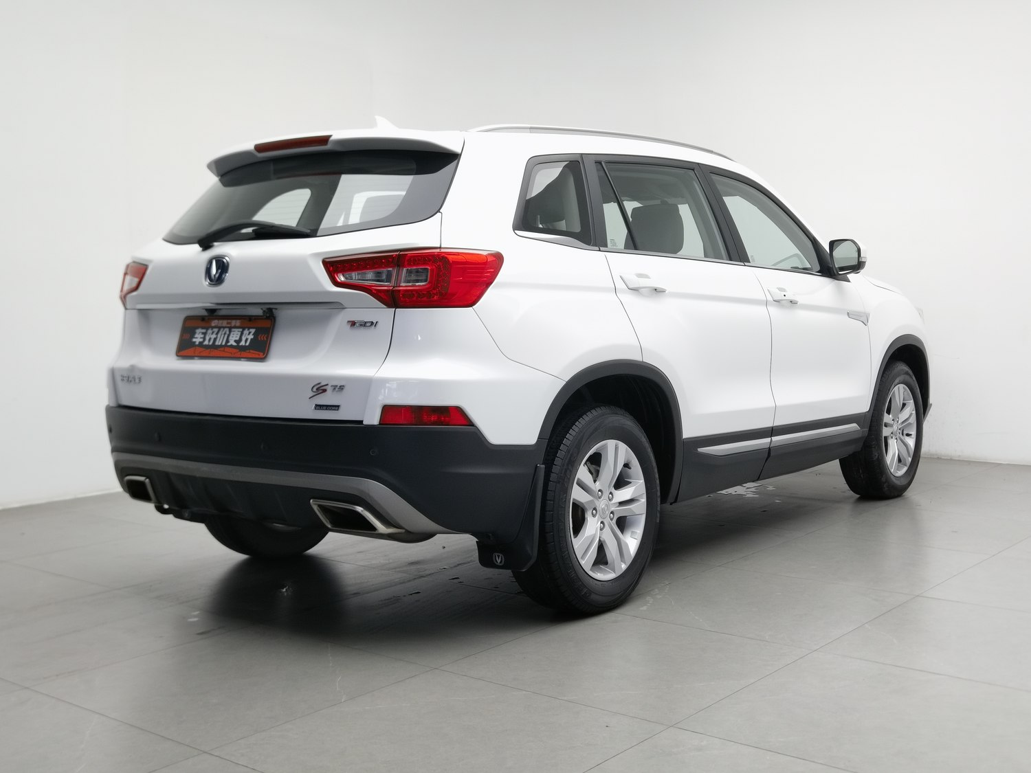 Used Changan CS75 2017 1.5 MT
