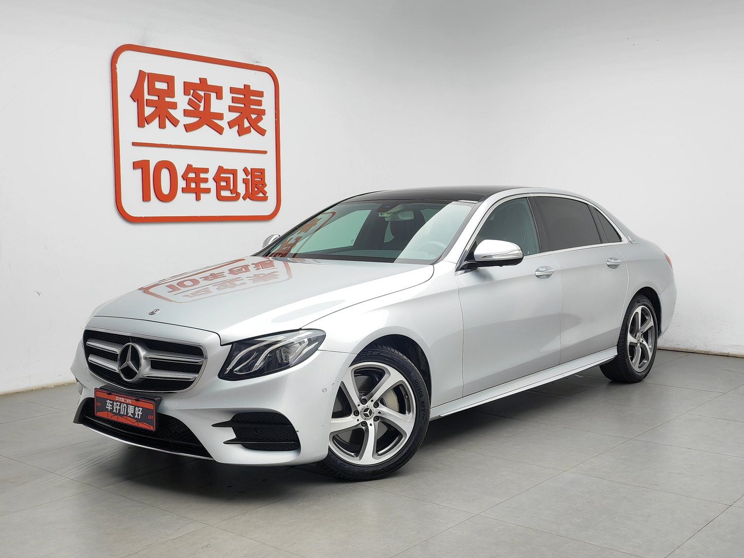 Used Mercedes-Benz E-Class 2019 2.0 AT