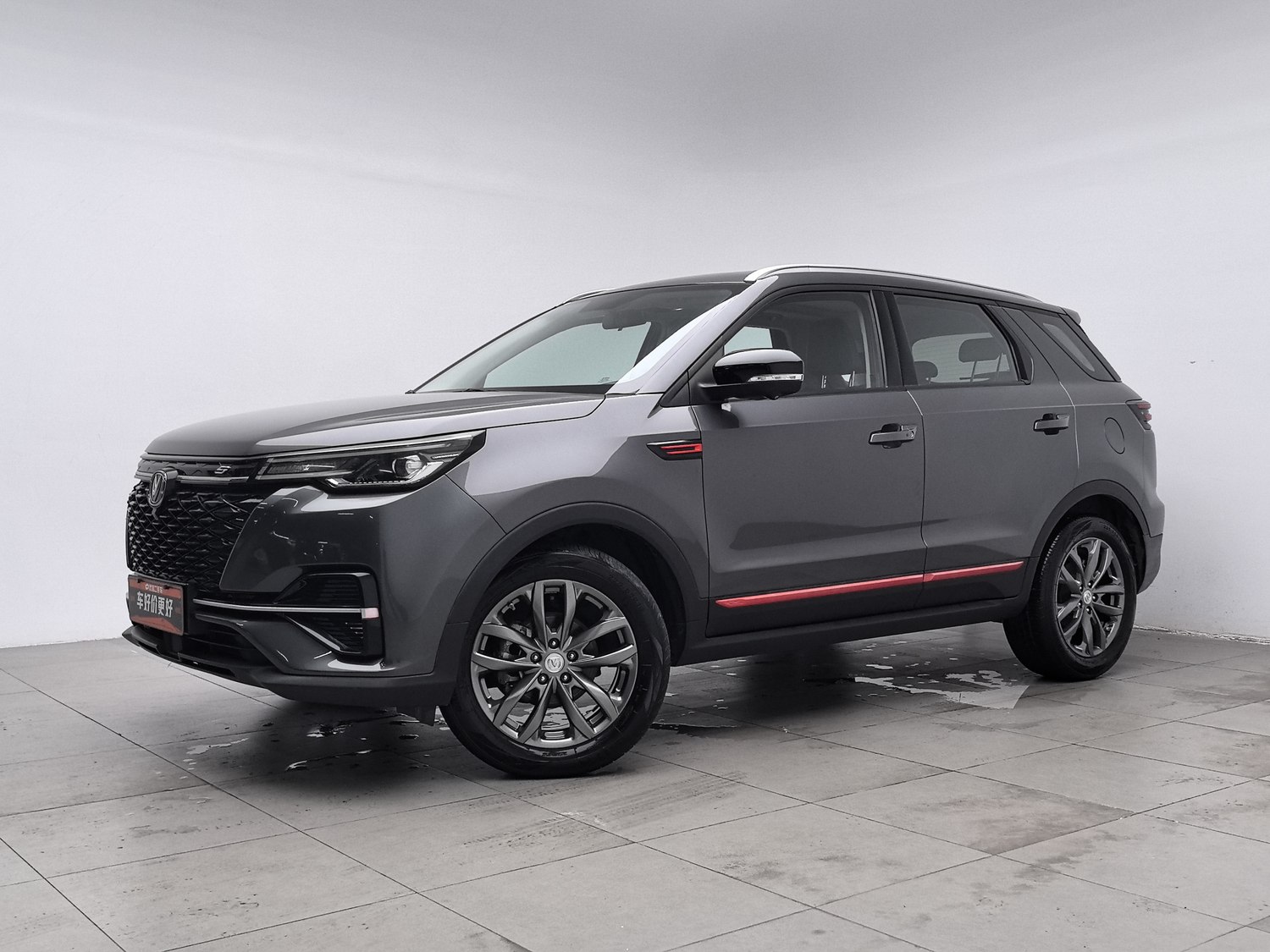 Used Changan CS55PLUS 2021 1.5 AT