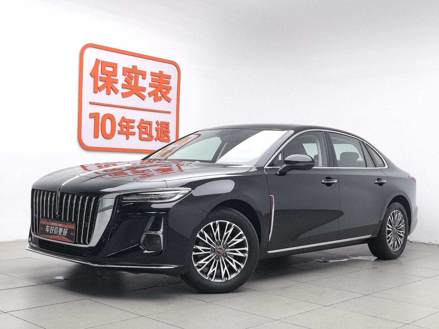 Used Hongqi H5 2025 1.5 AT