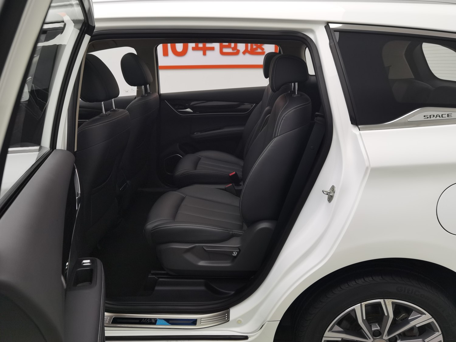 Used BYD Song MAX 2019 1.5 AT