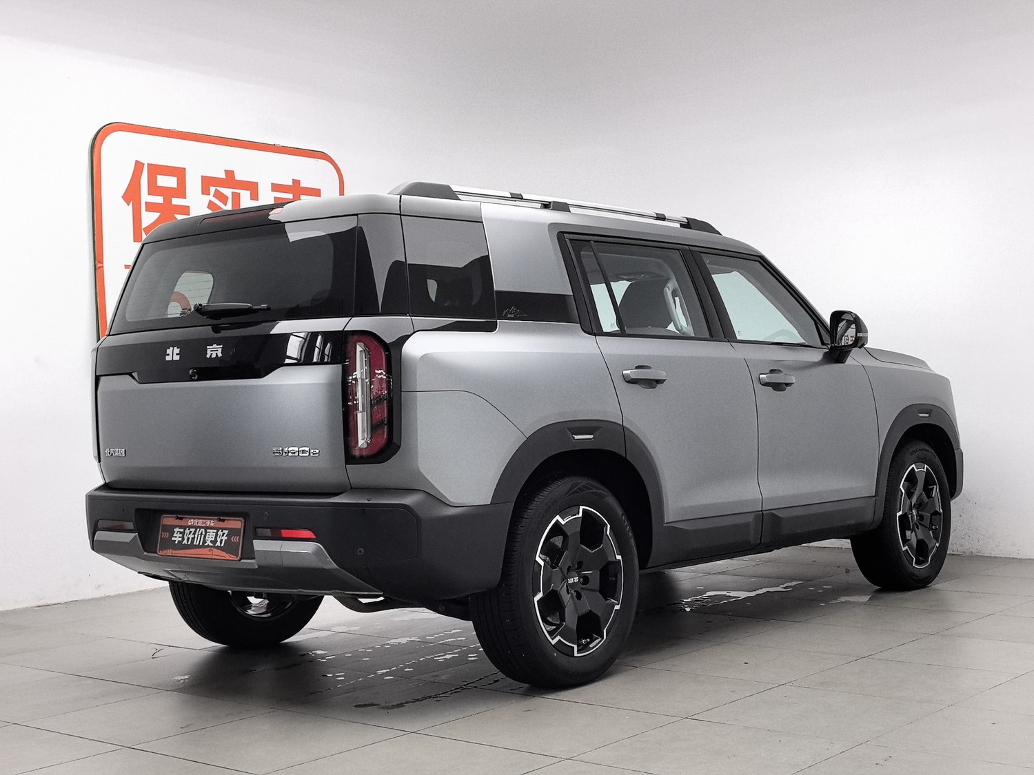 Used Beijing Off-Road BJ30 2024 1.5 AT