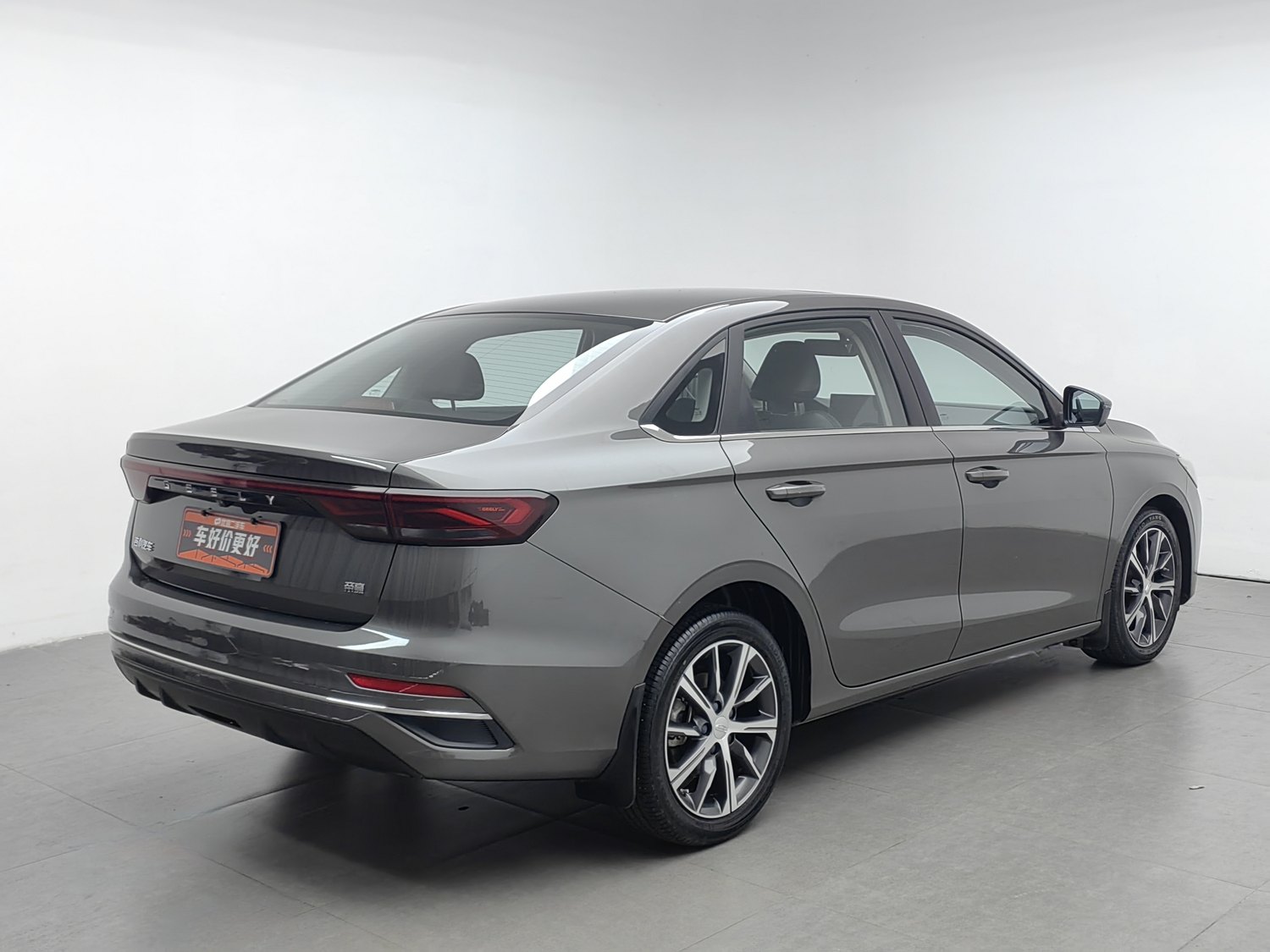 Used Geely Emgrand 2023 1.5 AT