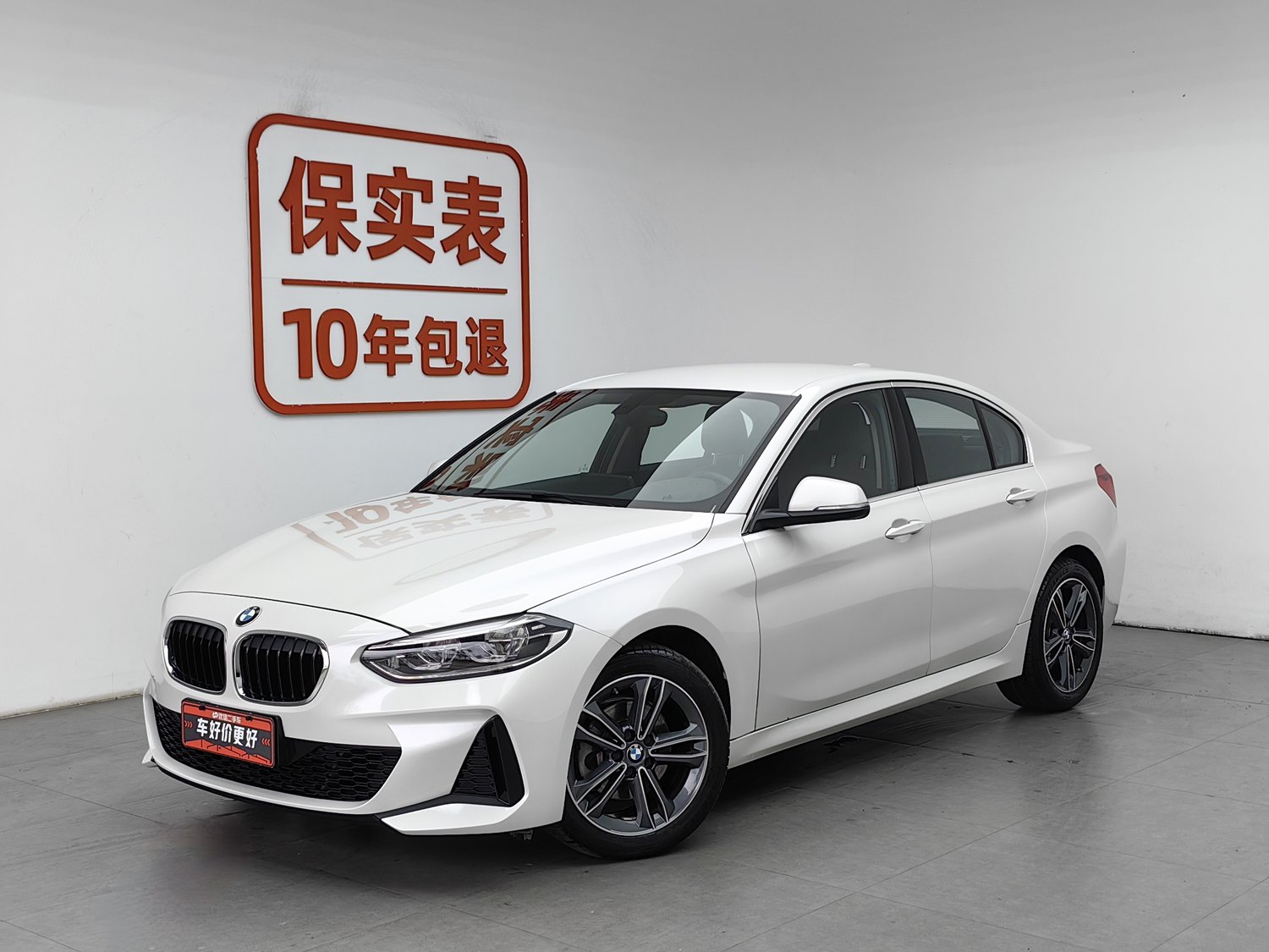 Used BMW THE1 2022 1.5 AT