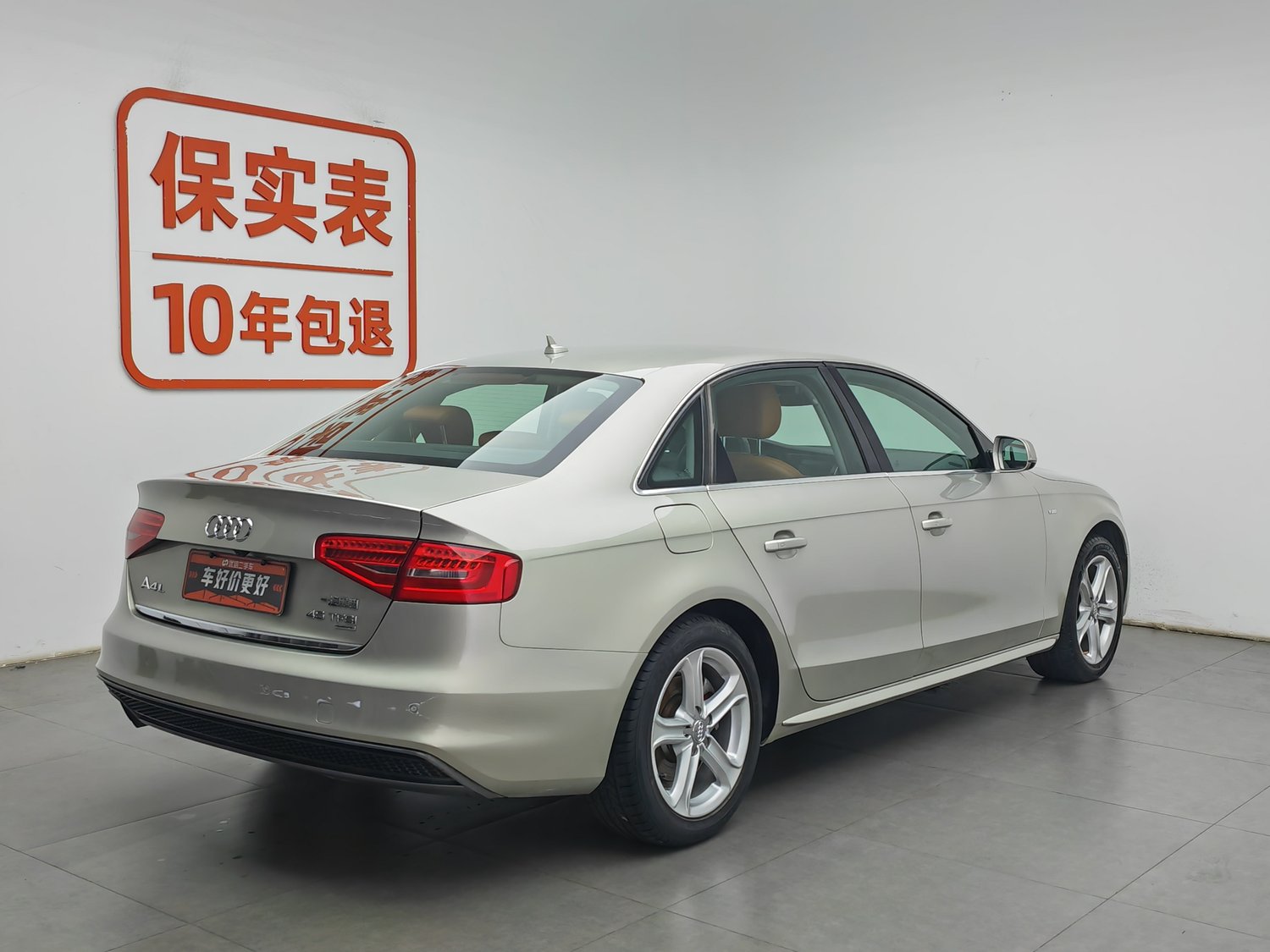 Used Audi A4L 2015 2.0 AT