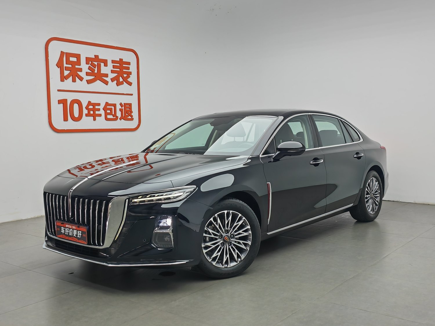 Used Hongqi H5 2023 1.5 AT