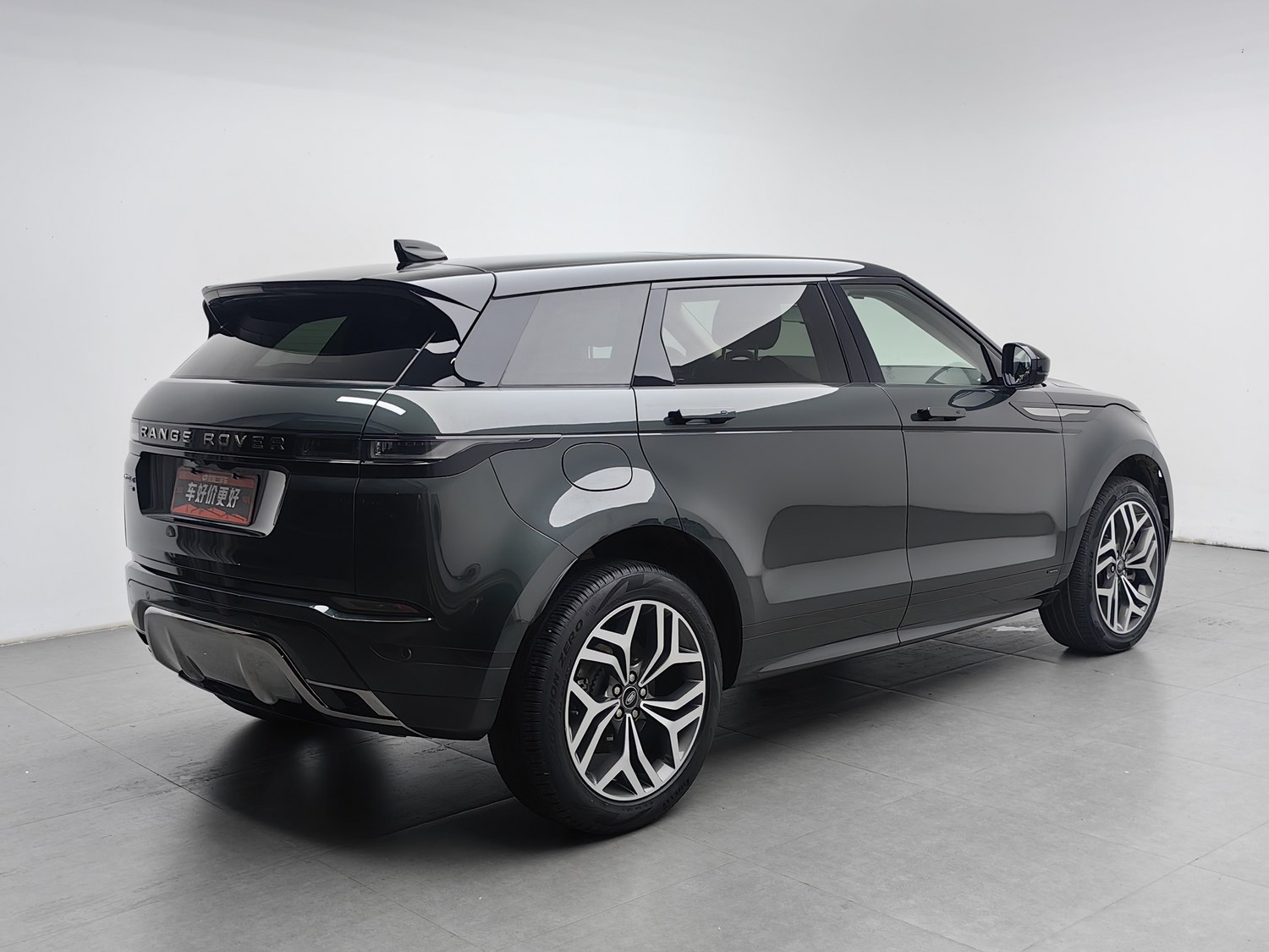 Used Land Rover Range Rover Evoque 2021 2.0 AT