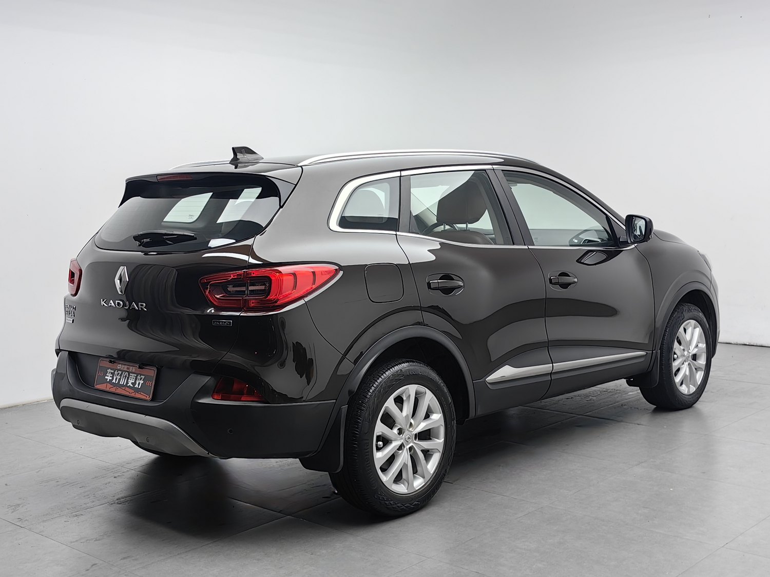 Used Renault Kadjar 2016 2.0 AT