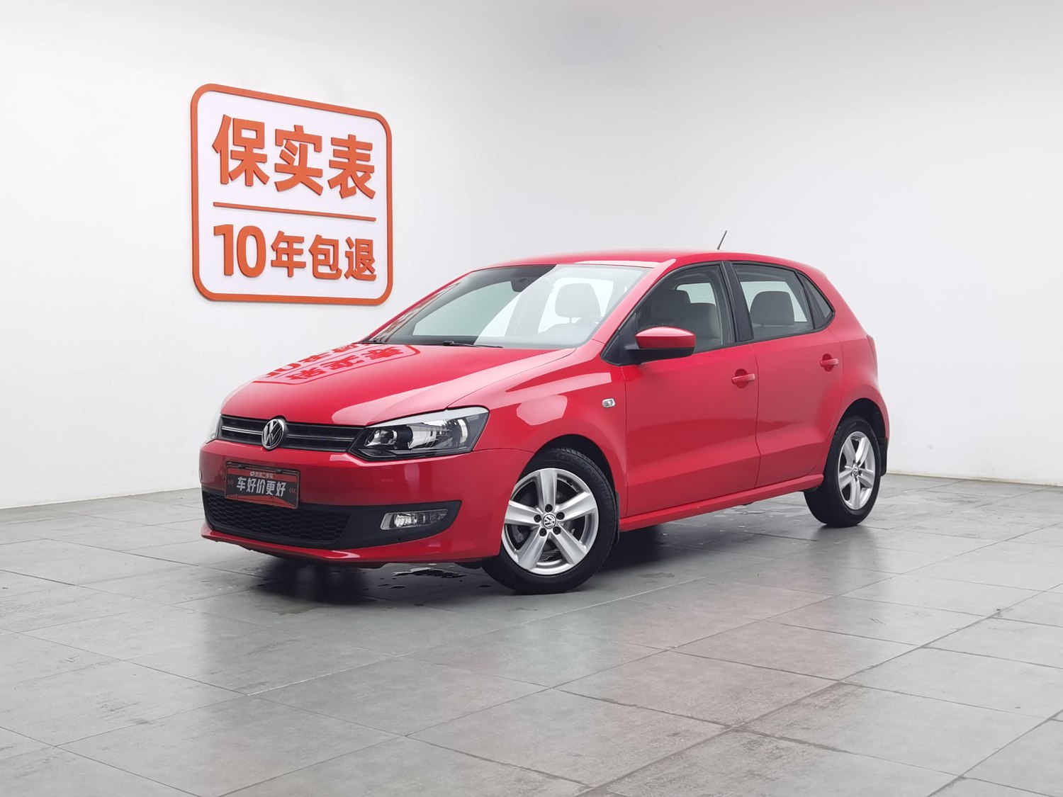 Used Volkswagen Polo 2011 1.6 AT
