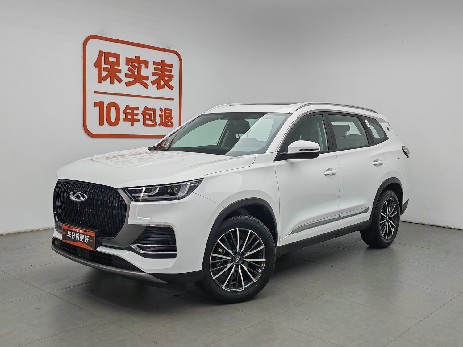 Used Chery Tiggo 8 2025 1.5 AT
