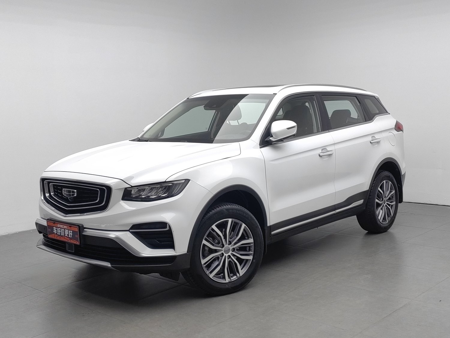 Used Geely Boyue 2020 1.8 AT
