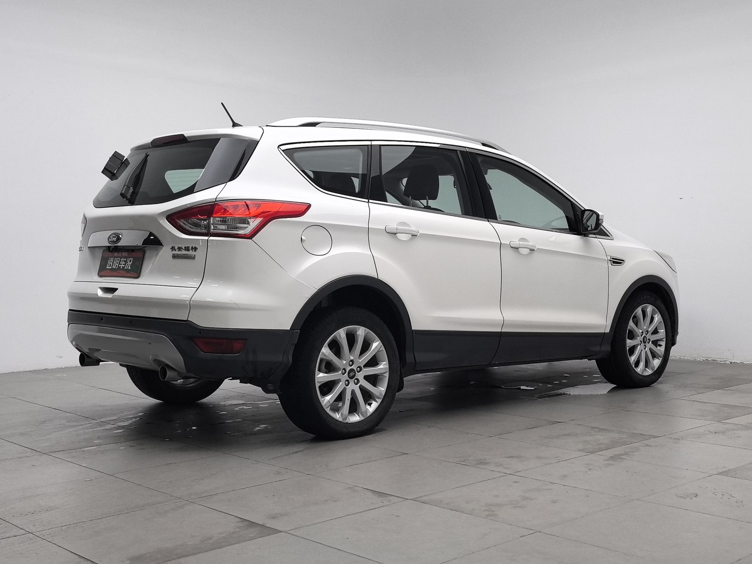 Used Ford Kuga 2015 1.5 AT